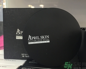 april skin愛(ài)普麗氣墊怎么樣？april skin魔法雪白氣墊好用嗎？