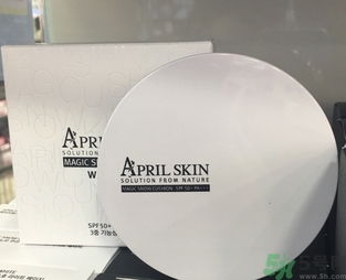 april skin愛(ài)普麗氣墊怎么樣？april skin魔法雪白氣墊好用嗎？