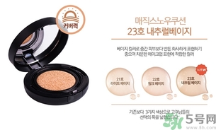 april skin氣墊多少錢？april skin魔法雪花氣墊使用方法