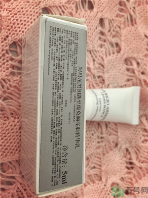 阿瑪尼黑鑰匙至臻奐顏精華乳怎么樣？阿瑪尼黑鑰匙精華乳好用嗎？