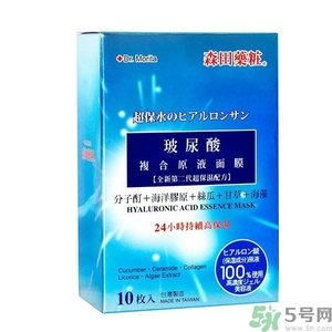 森田藥妝哪款面膜最好用？森田藥妝面膜明星產(chǎn)品推薦