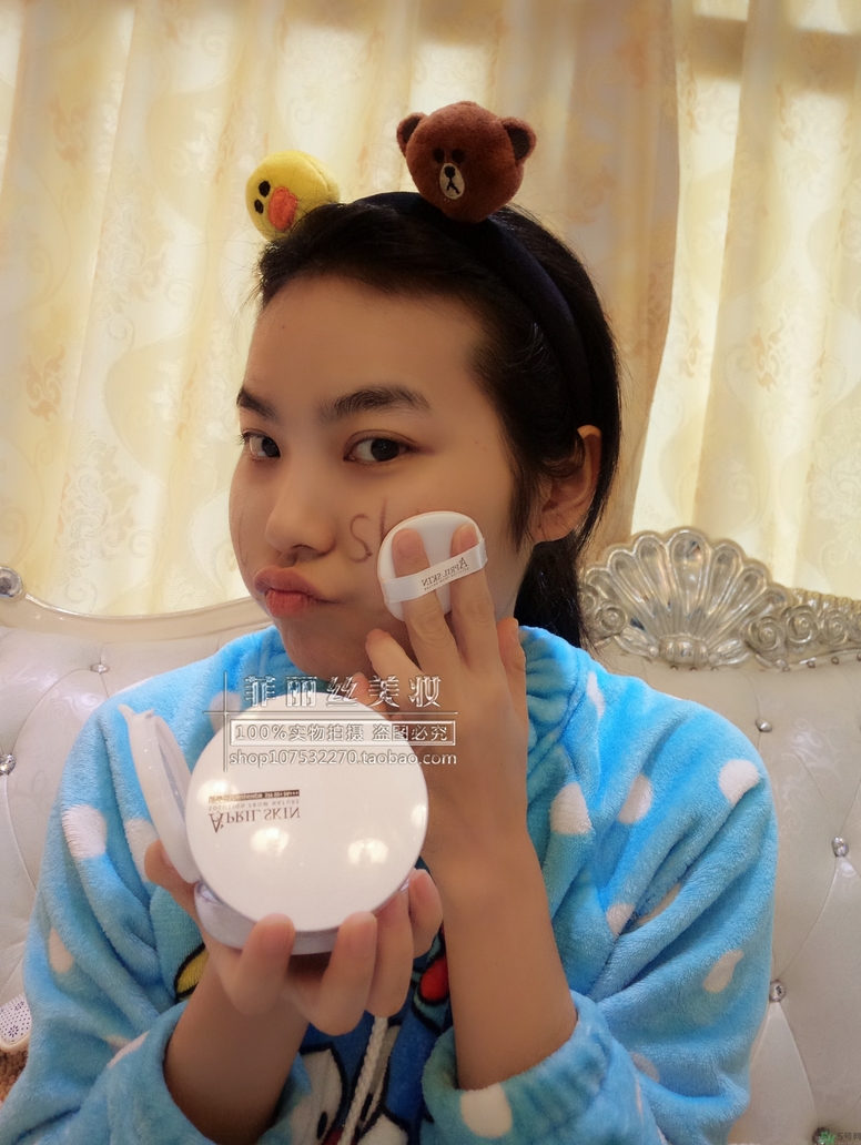 april skin愛(ài)普麗氣墊怎么樣？april skin魔法雪白氣墊好用嗎？