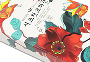 secret crown瘦腿襪多少錢？秘密之冠瘦腿襪可以瘦腿嗎？