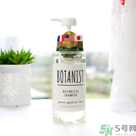 botanist植物洗發(fā)水多少錢？botanist植物洗發(fā)水哪款好