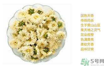 菊花茶怎么保存？菊花茶可以保存多久？