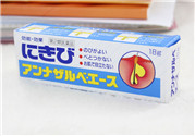白兔祛痘膏怎么用？白兔牌暗瘡膏怎么用？