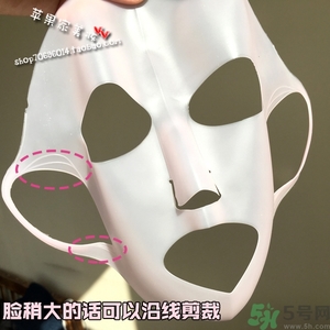 dasio大創(chuàng)硅膠面罩好用嗎？大創(chuàng)硅膠面罩怎么用？