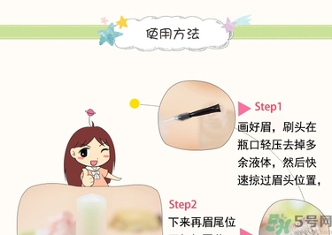大創(chuàng)眉毛雨衣多少錢？大創(chuàng)眉毛雨衣價(jià)格