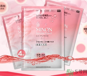 minon氨基酸面膜多少錢？minon氨基酸面膜要洗嗎？
