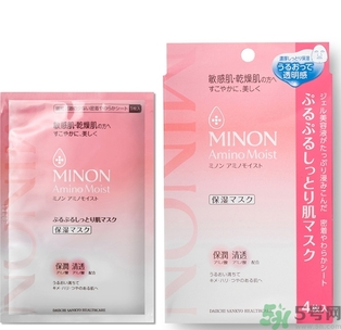 minon氨基酸面膜多少錢？minon氨基酸面膜要洗嗎？
