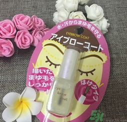 大創(chuàng)眉毛雨衣怎么用？大創(chuàng)眉毛雨衣真假