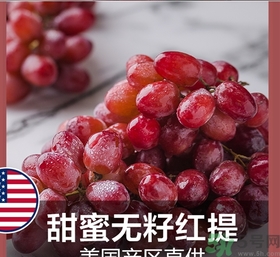 吃紅提會上火嗎？怎樣吃紅提不上火？