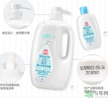 沐浴露可以洗臉嗎？用沐浴露洗臉會怎樣？