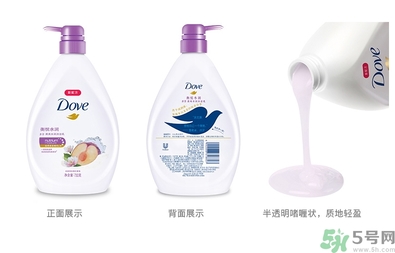 沐浴露可以洗臉嗎？用沐浴露洗臉會怎樣？