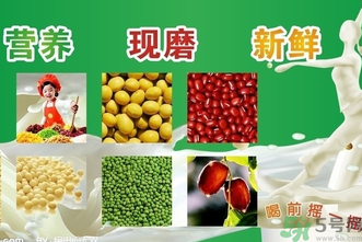 現(xiàn)磨豆?jié){可以放多久？現(xiàn)打豆?jié){保質(zhì)期多久？