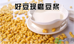 現(xiàn)磨豆?jié){可以放多久？現(xiàn)打豆?jié){保質(zhì)期多久？
