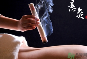 艾灸足三里有什么好處？艾灸足三里的功效