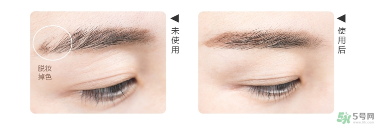 大創(chuàng)眉毛雨衣多少錢？大創(chuàng)眉毛雨衣價(jià)格