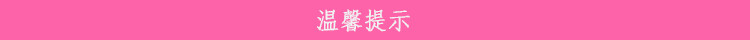 beauty blender美妝蛋發(fā)霉了怎么辦？美妝蛋怎么清洗？