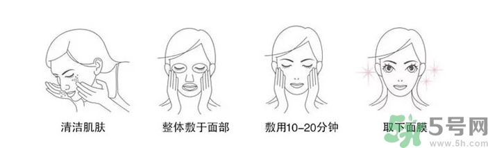 dasio大創(chuàng)硅膠面罩好用嗎？大創(chuàng)硅膠面罩怎么用？