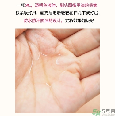 大創(chuàng)眉毛雨衣多少錢？大創(chuàng)眉毛雨衣價(jià)格