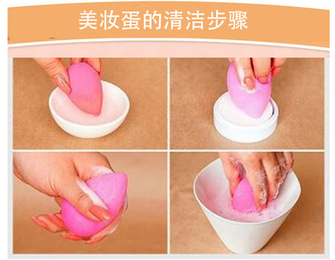 beauty blender美妝蛋發(fā)霉了怎么辦？美妝蛋怎么清洗？