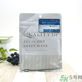 皇后的秘密面膜有幾種？quality first面膜哪種顏色好？