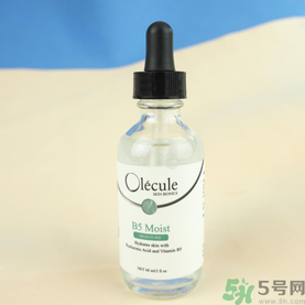 Olecule奧樂(lè)芬b5精華液怎么樣？怎么用？