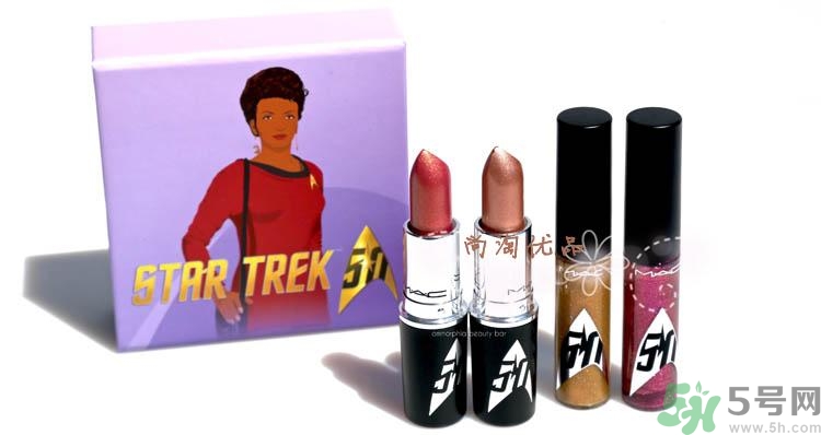 mac星際迷航哪里買？mac星際迷航彩妝試色