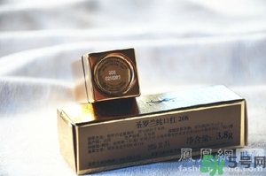 ysl是什么牌子？ysl是哪個(gè)國(guó)家的牌子？