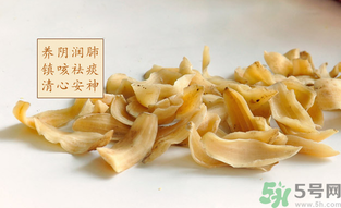 干百合有酸味正常嗎？百合有酸味能吃嗎？
