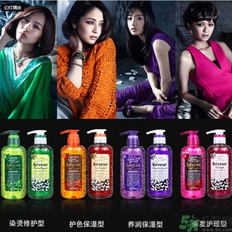 reveur無硅洗發(fā)水哪種顏色好？reveur洗發(fā)水顏色區(qū)別