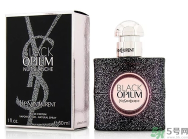 ysl黑鴉片香水白夜版多少錢？ysl黑鴉片香水白夜版價(jià)格