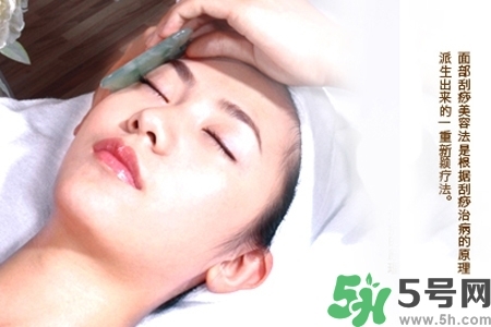 面部刮痧用什么精油好？面部精油刮痧有什么好處？