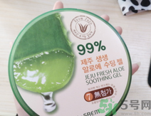 得鮮蘆薈膠怎么樣？the saem蘆薈膠怎么樣？