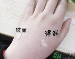得鮮蘆薈膠怎么樣？the saem蘆薈膠怎么樣？