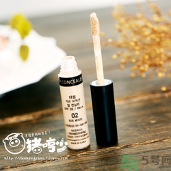 得鮮遮瑕液好用嗎？the saem遮瑕液怎么樣？