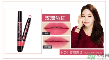 咖樂迪color deep唇釉怎么用？好用嗎？