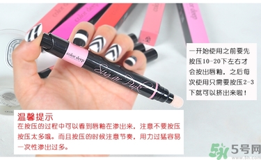 咖樂迪color deep唇釉怎么用？好用嗎？