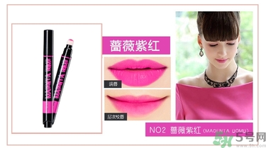 咖樂迪color deep唇釉怎么用？好用嗎？