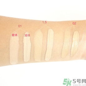 得鮮遮瑕液好用嗎？the saem遮瑕液怎么樣？