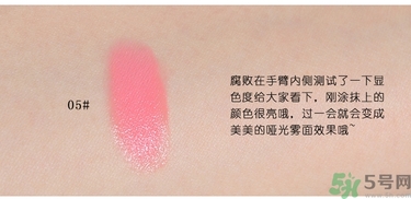 咖樂迪color deep唇釉怎么用？好用嗎？