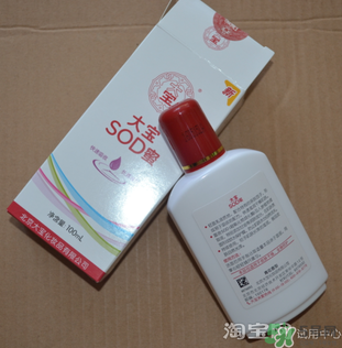 sod蜜什么時候用？sod蜜白天用還是晚上用？