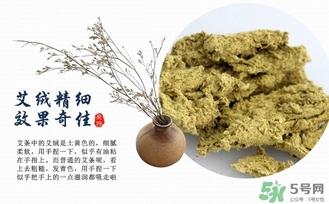 艾灸哪里可以美容？艾灸美容取穴