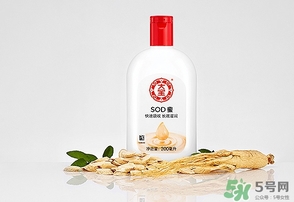 sod蜜是什么？sod蜜是什么意思？