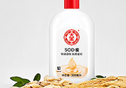 大寶sod蜜用了會(huì)變黑嗎？大寶sod蜜有激素和熒光劑嗎？