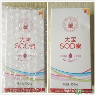 sod蜜可以帶上飛機嗎？大寶sod蜜殼托運嗎？
