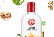 sod蜜可以帶上飛機(jī)嗎？大寶sod蜜殼托運(yùn)嗎？