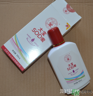 sod蜜什么時候用？sod蜜白天用還是晚上用？