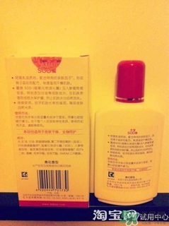 sod蜜過期可以用嗎？大寶sod蜜的保質(zhì)期是多久？
